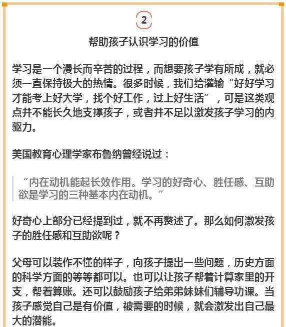地方新闻